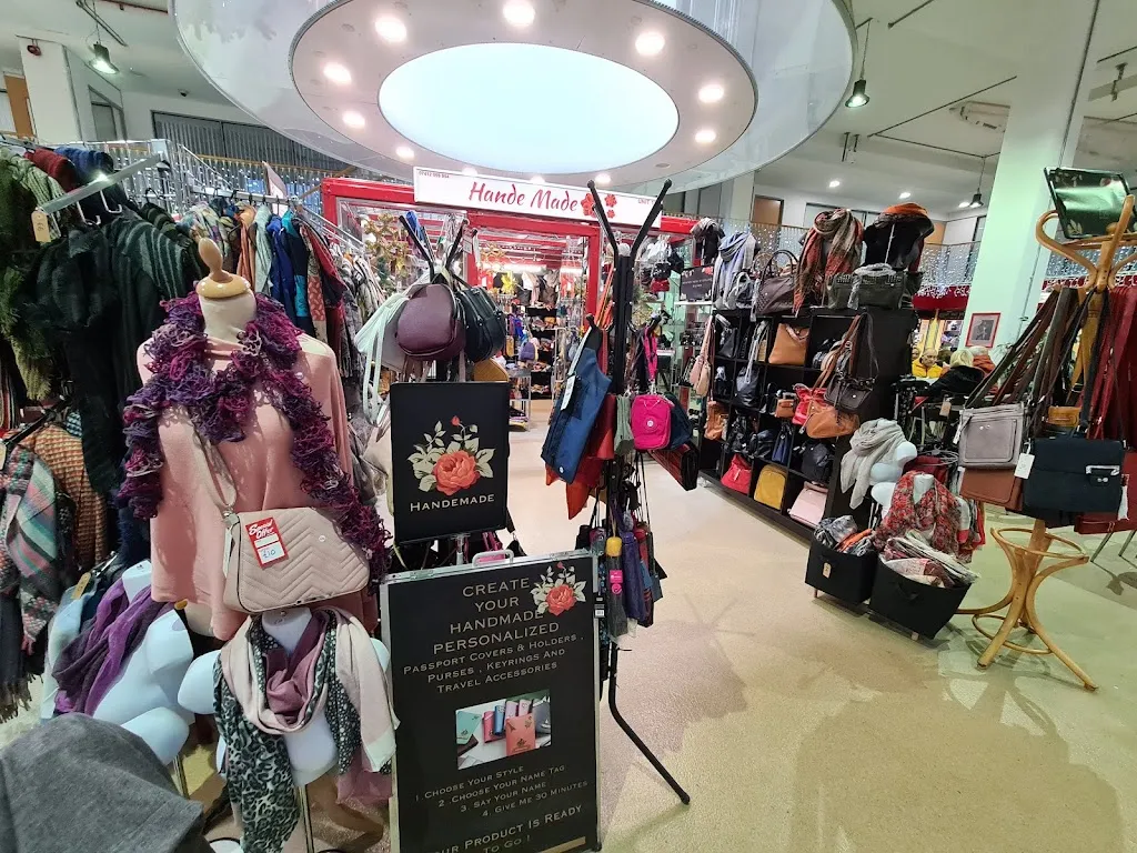 Romford Shopping Hall
