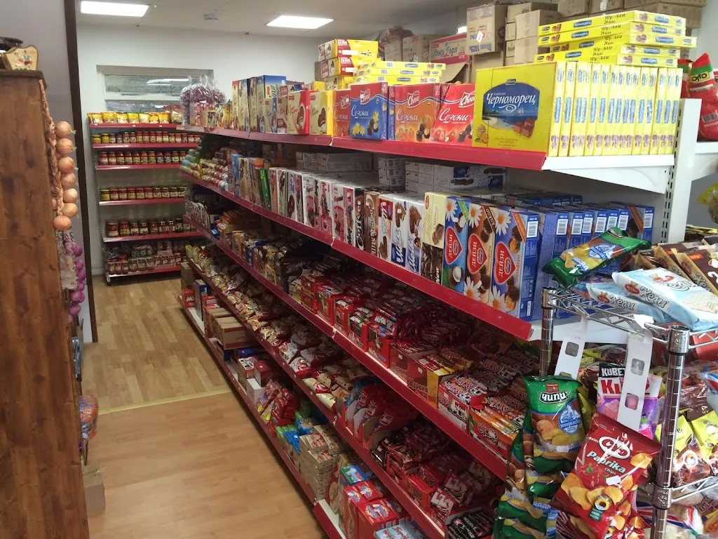 Roza (Bulgarian Food Store)