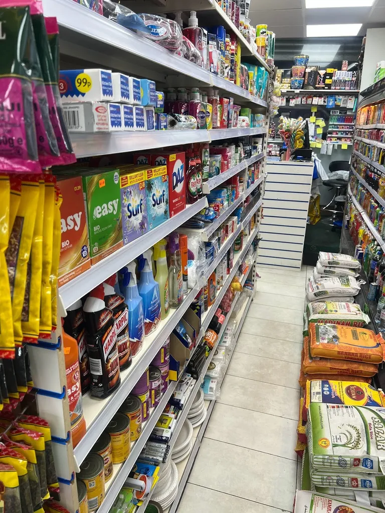 Sahar Food Centre