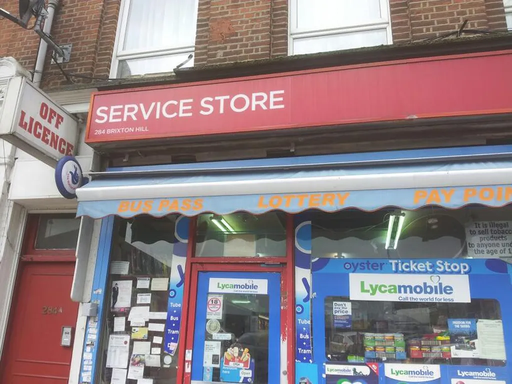 Service Store