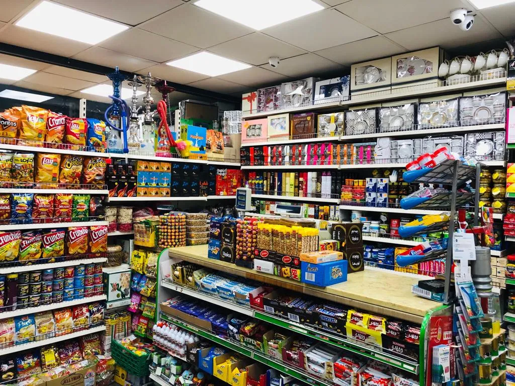 SHAMI FOOD & Groceries