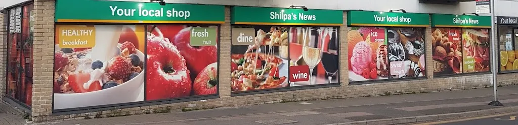 Shilpa News