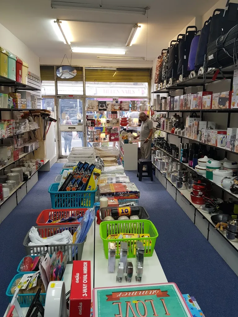 Streatham Discount Centre