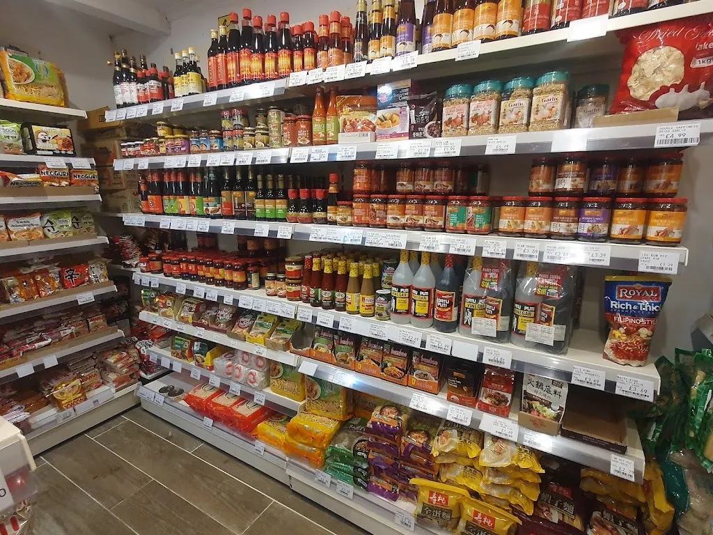 THAI HOUSE ORIENTAL GROCERY