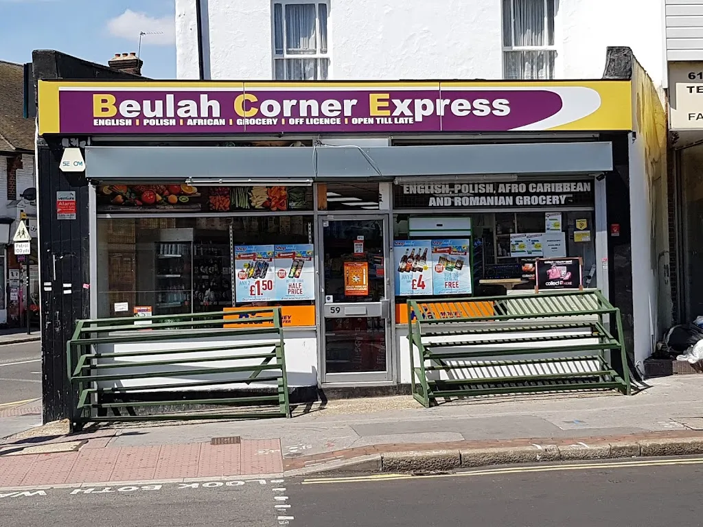 The Corner Shop