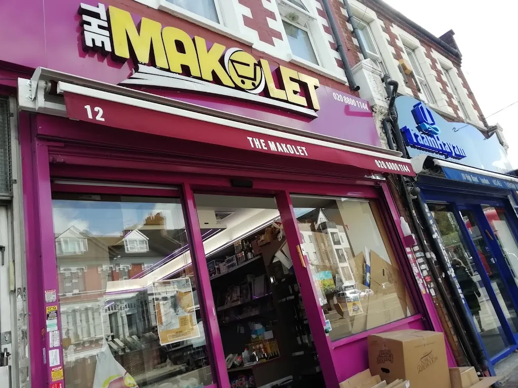 The Makolet
