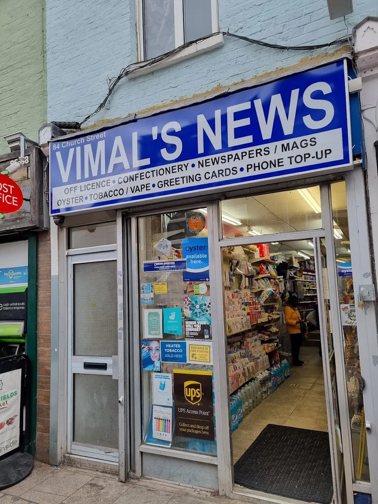 Vimals News