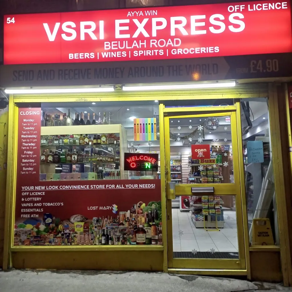Vsri Express