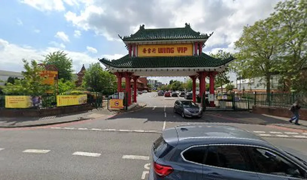 Wing Yip Superstore Entrance