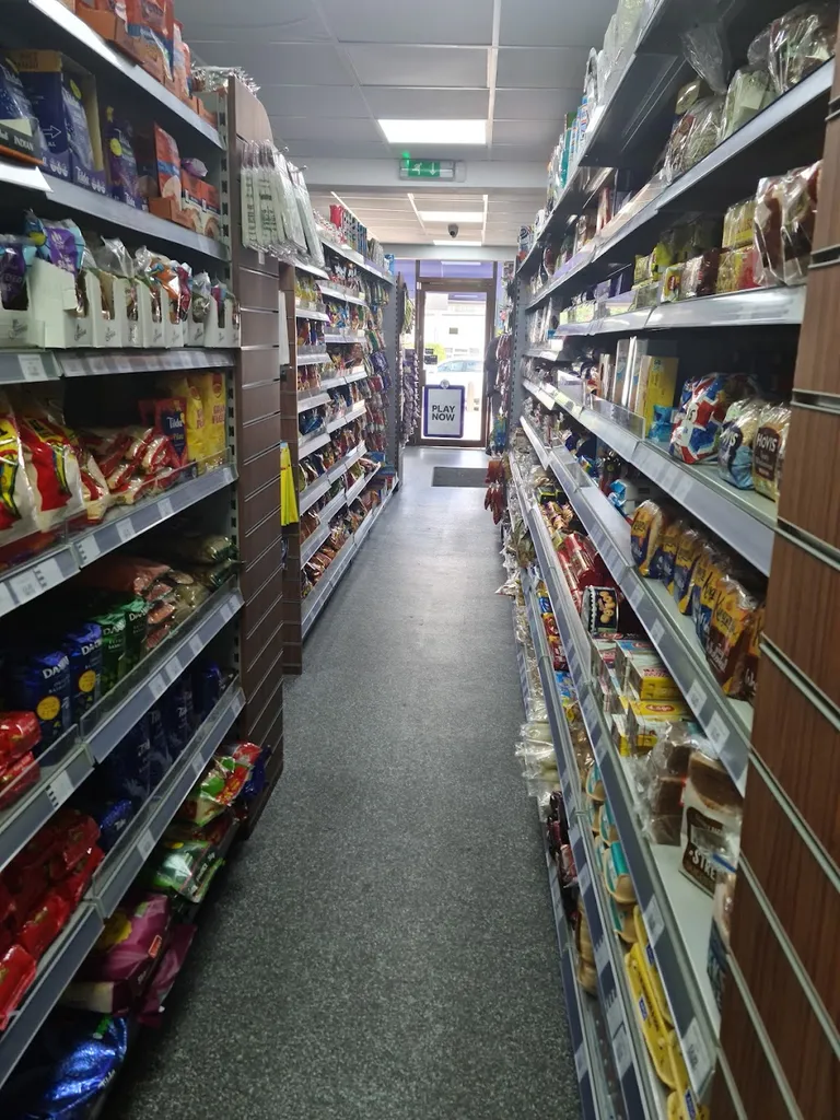 Wood End Stores