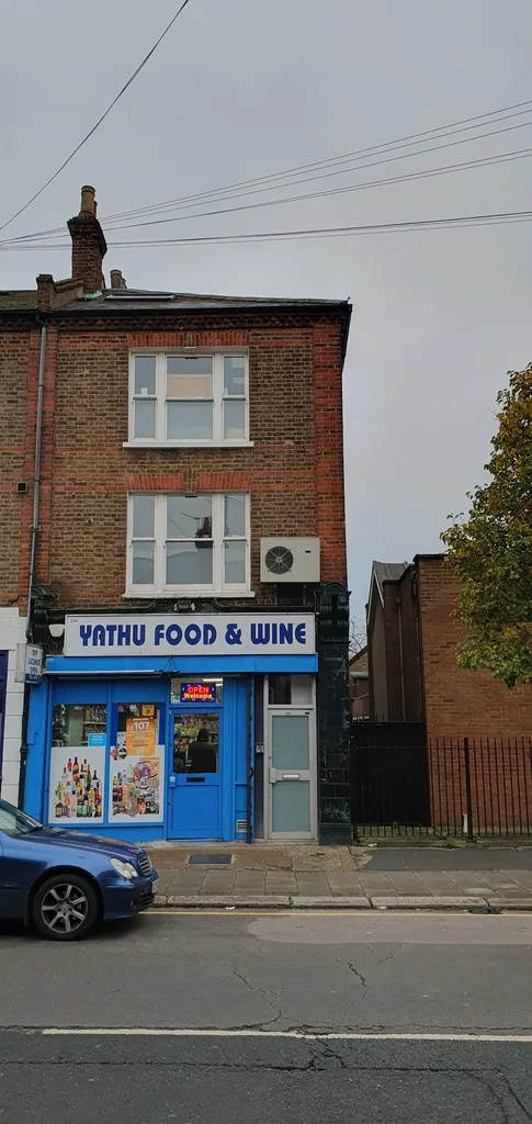 Yathu Food & Wine